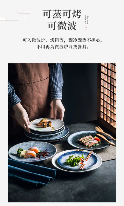 Japanese Style Flat Ceramic Plate – Elegant Dining