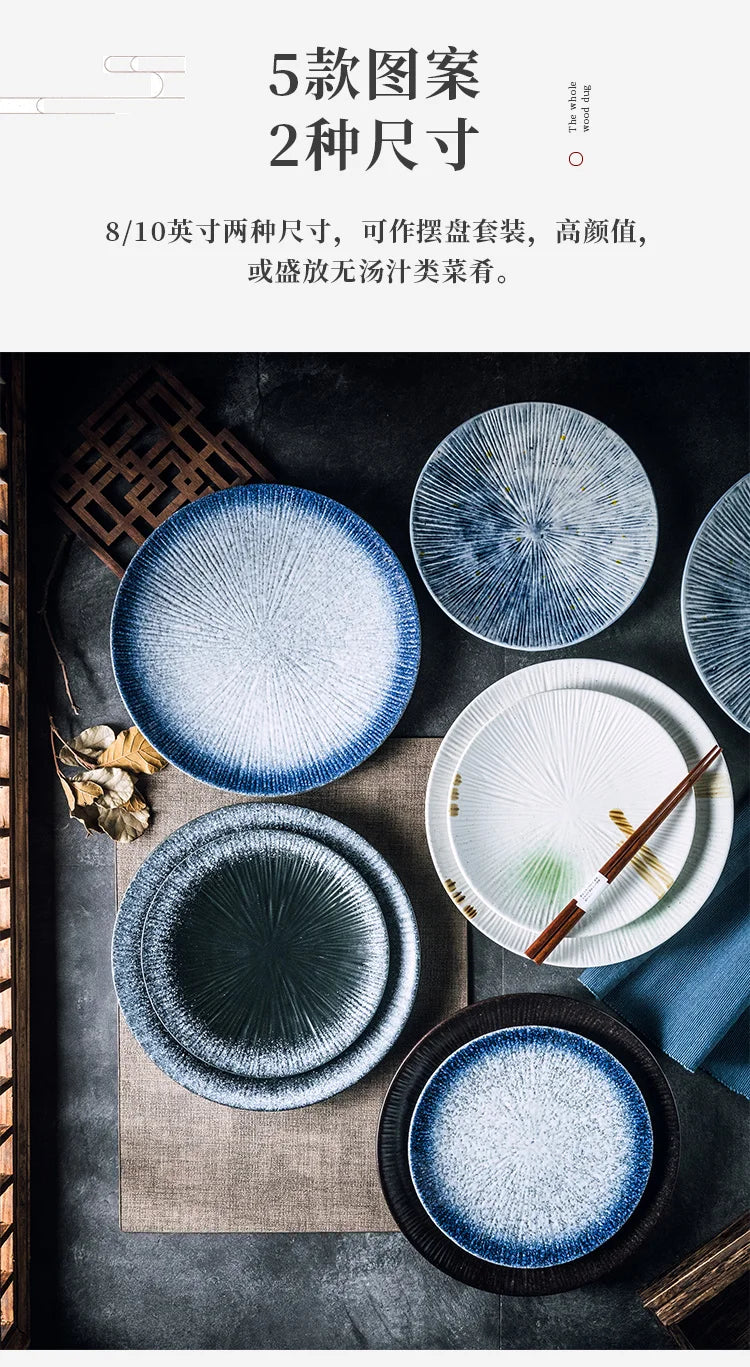 Japanese Style Flat Ceramic Plate – Elegant Dining