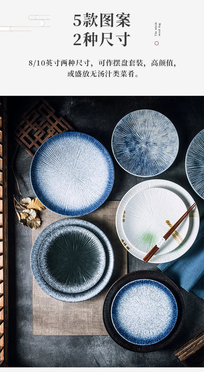 Japanese Style Flat Ceramic Plate – Elegant Dining