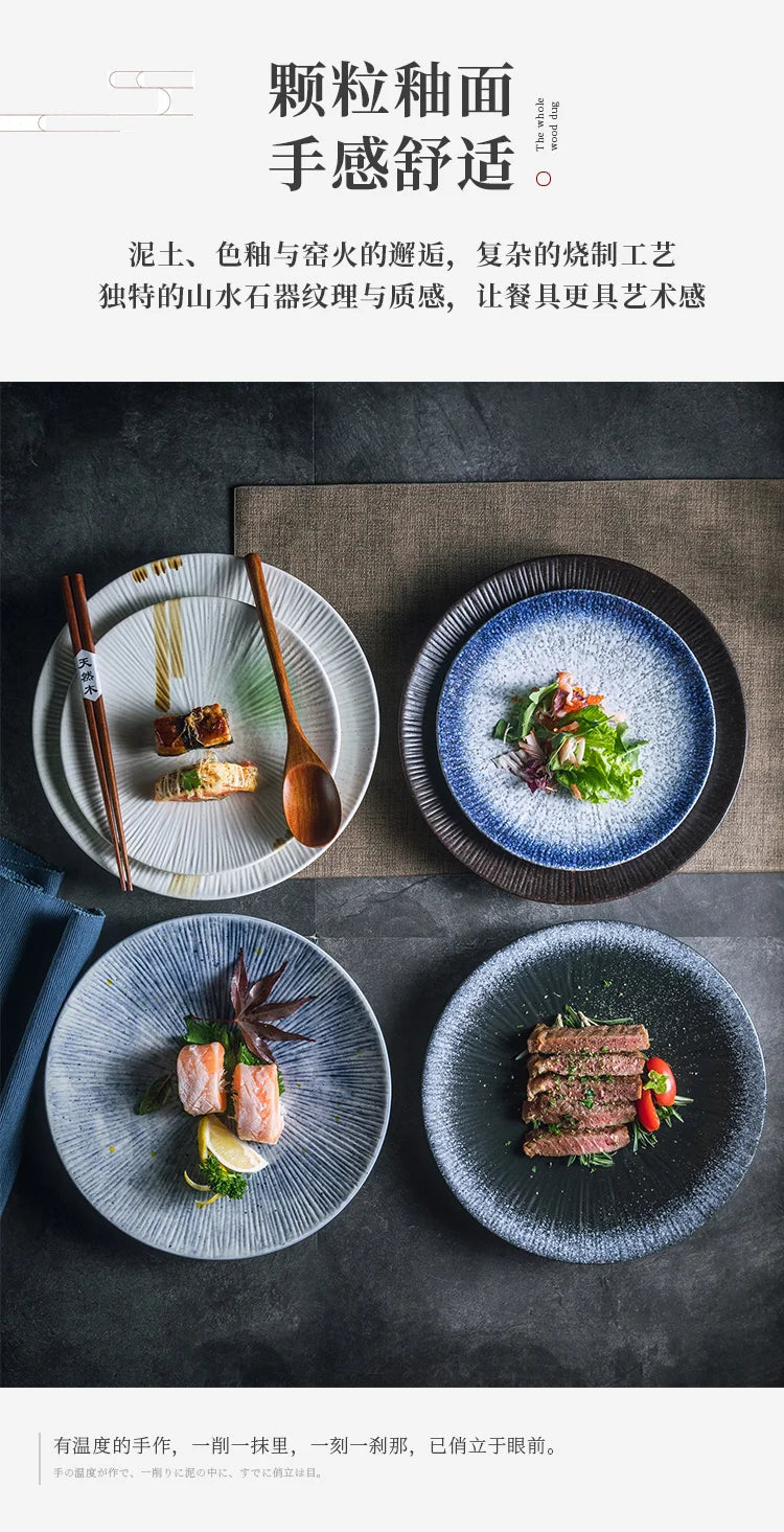 Japanese Style Flat Ceramic Plate – Elegant Dining