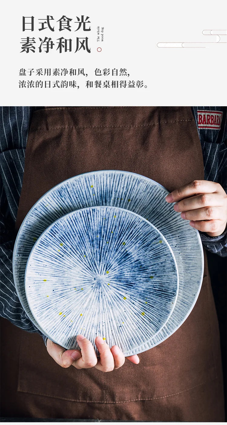 Japanese Style Flat Ceramic Plate – Elegant Dining