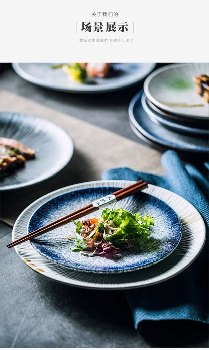 Japanese Style Flat Ceramic Plate – Elegant Dining