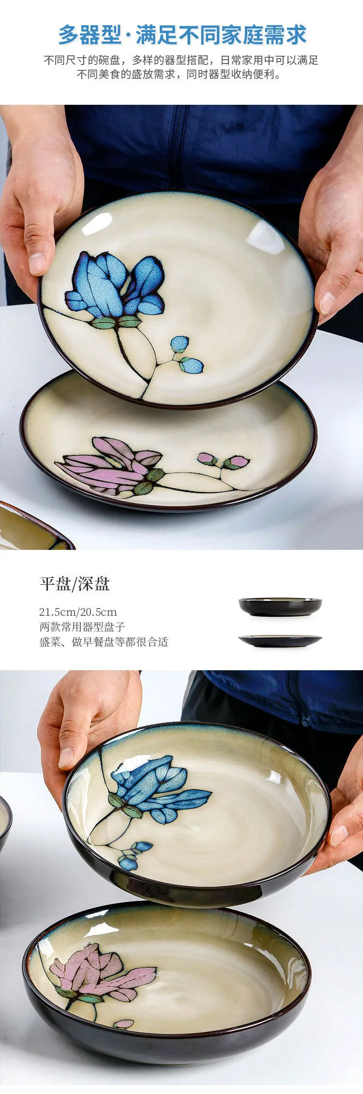 Hand Drawn Mulan Ceramic Plates, Fish Plates, Soup Bowls, Baking Pans, Rice Bowls, Snacks, Creative Retro Round Tableware