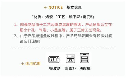 Hand Drawn Mulan Ceramic Plates, Fish Plates, Soup Bowls, Baking Pans, Rice Bowls, Snacks, Creative Retro Round Tableware