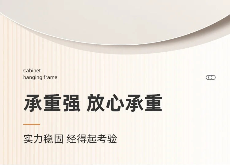 "SpaceSaver Hanging Rack – Sleek Under-Cabinet Storage for Pots, Covers & Kitchen Tools