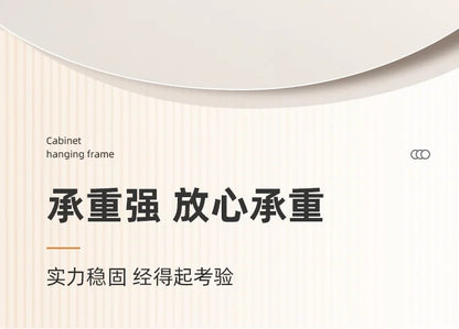 "SpaceSaver Hanging Rack – Sleek Under-Cabinet Storage for Pots, Covers & Kitchen Tools