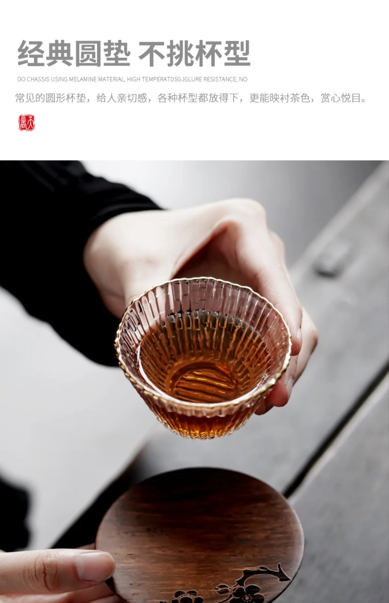 EcoZen Table Coasters – Minimalist Design, Everyday Elegance