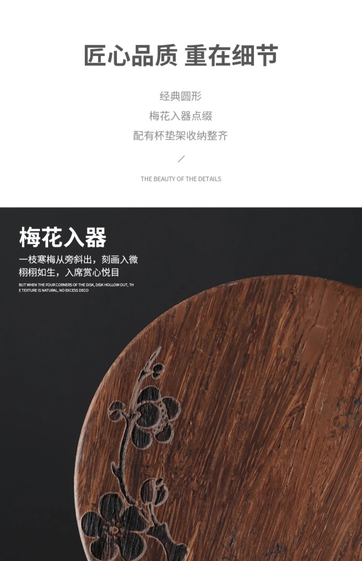 EcoZen Table Coasters – Minimalist Design, Everyday Elegance