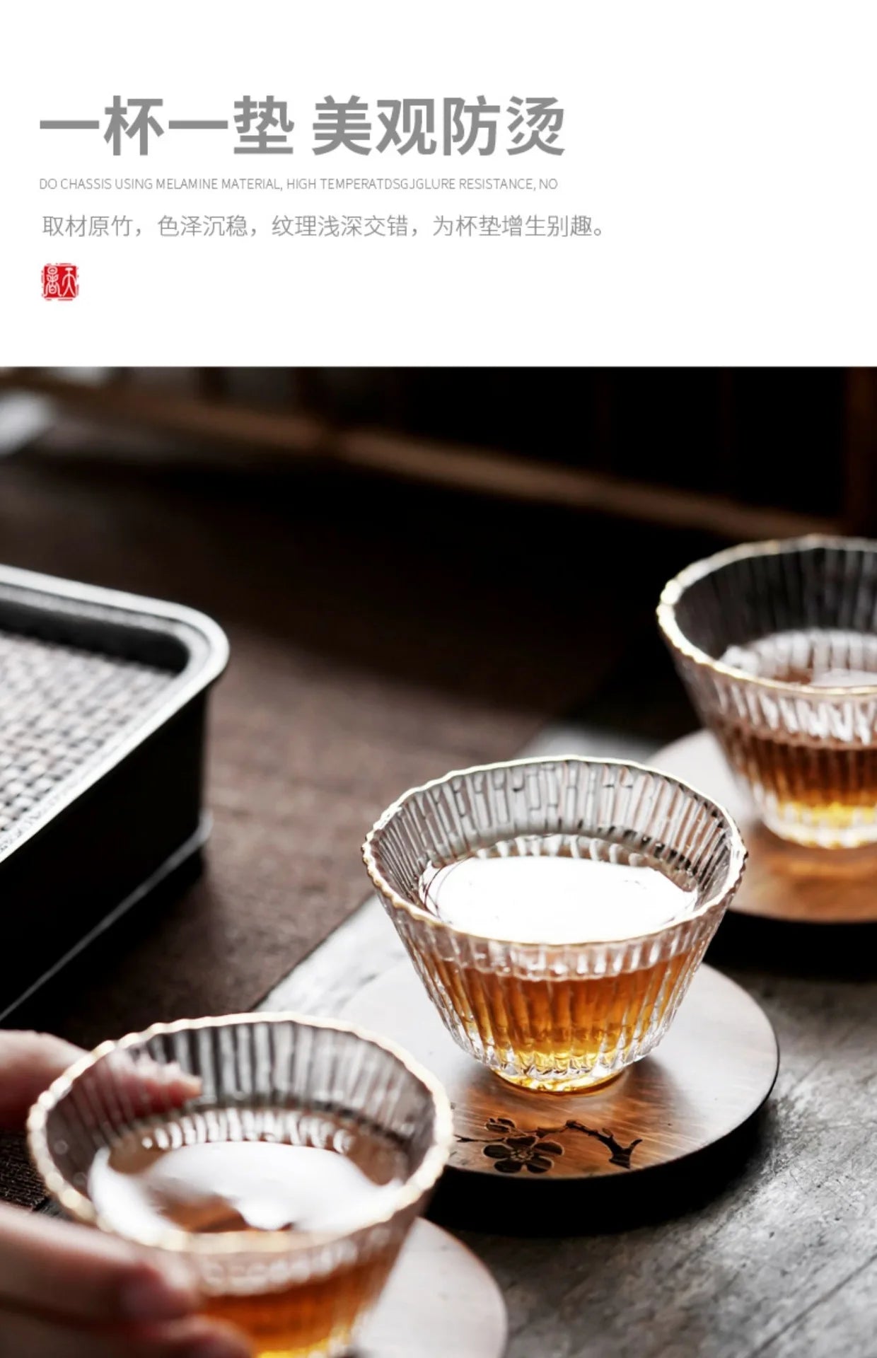 EcoZen Table Coasters – Minimalist Design, Everyday Elegance